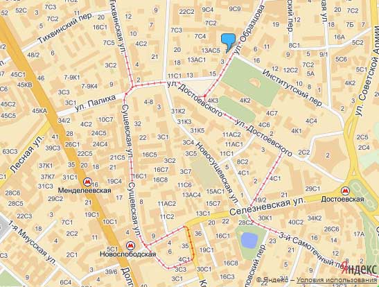 Адрес, Г. Москва, ул.Обрзцова д.7, Реставрация фисгармонии